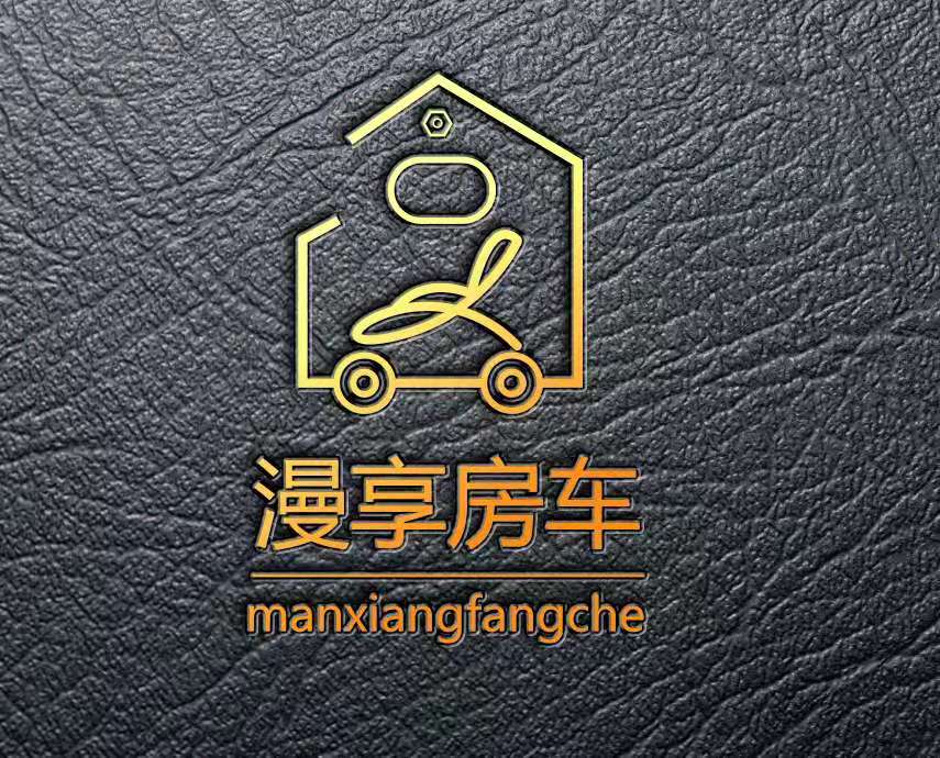 房车logo设计