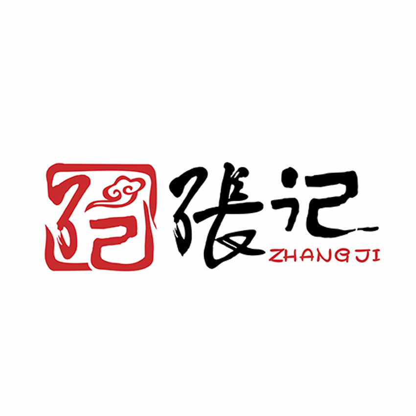 星狼品牌设计,东营高端品牌logo设计,图文结合logo,文字变形logo,卡通