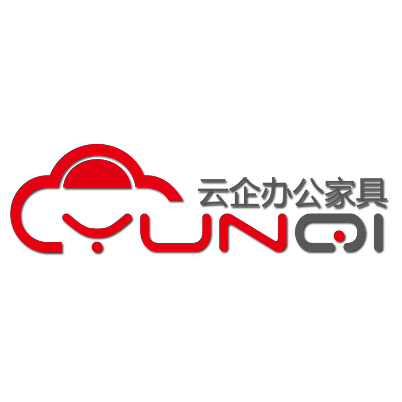 云企办公家具