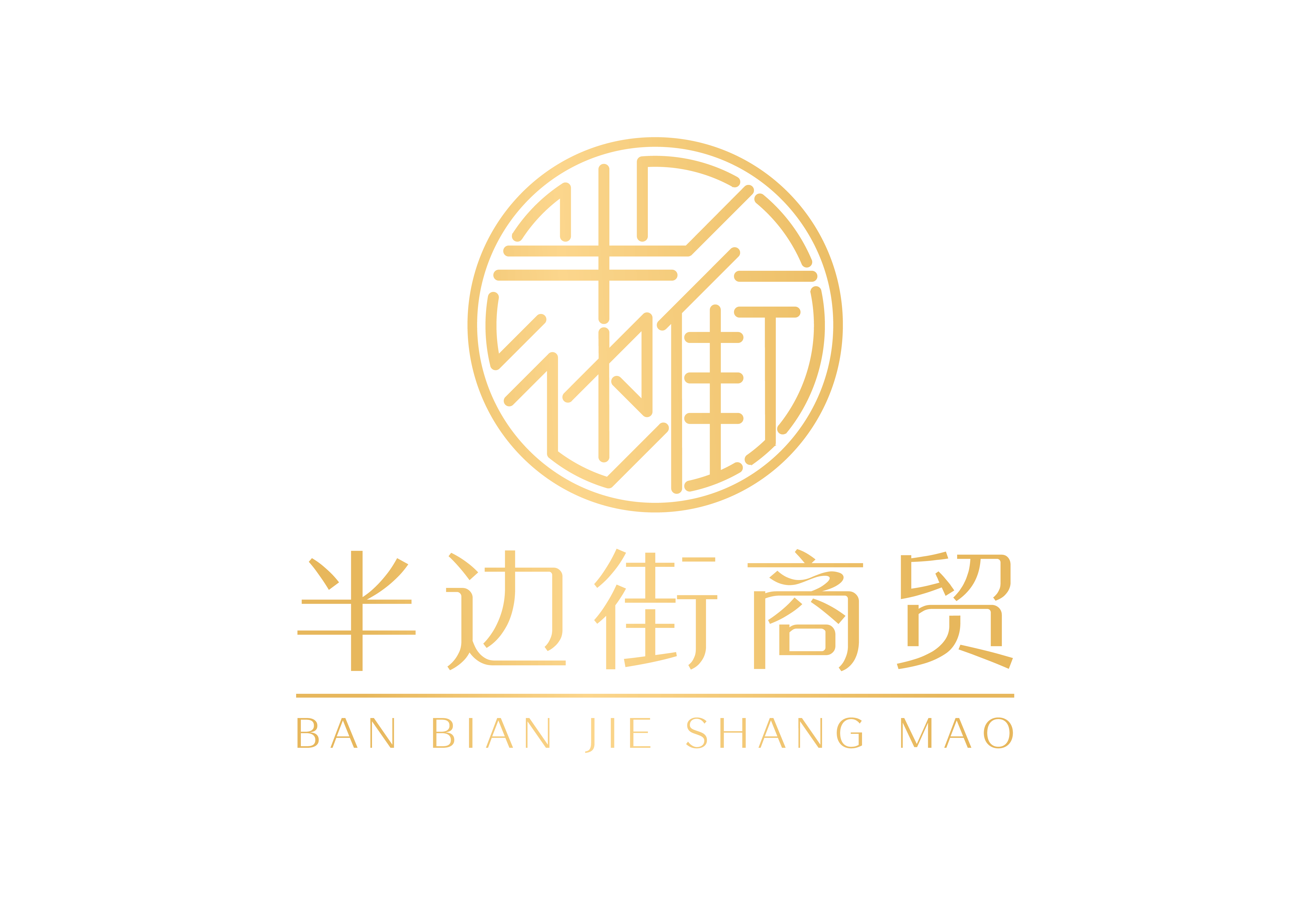 免费logo图片大全门面图片